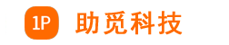 深圳助觅科技有限公司